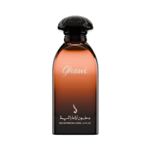 عطر غاوى