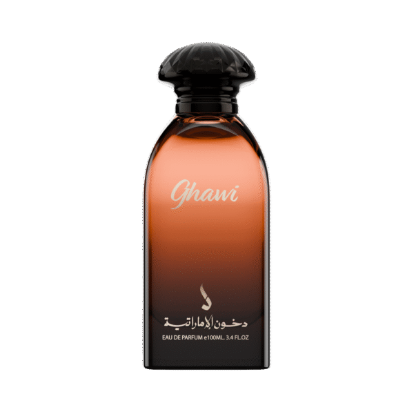 عطر غاوى