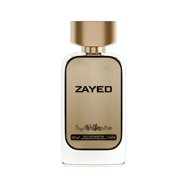 زايد