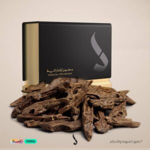 خشب عود كلمنتان  -125 جرام
