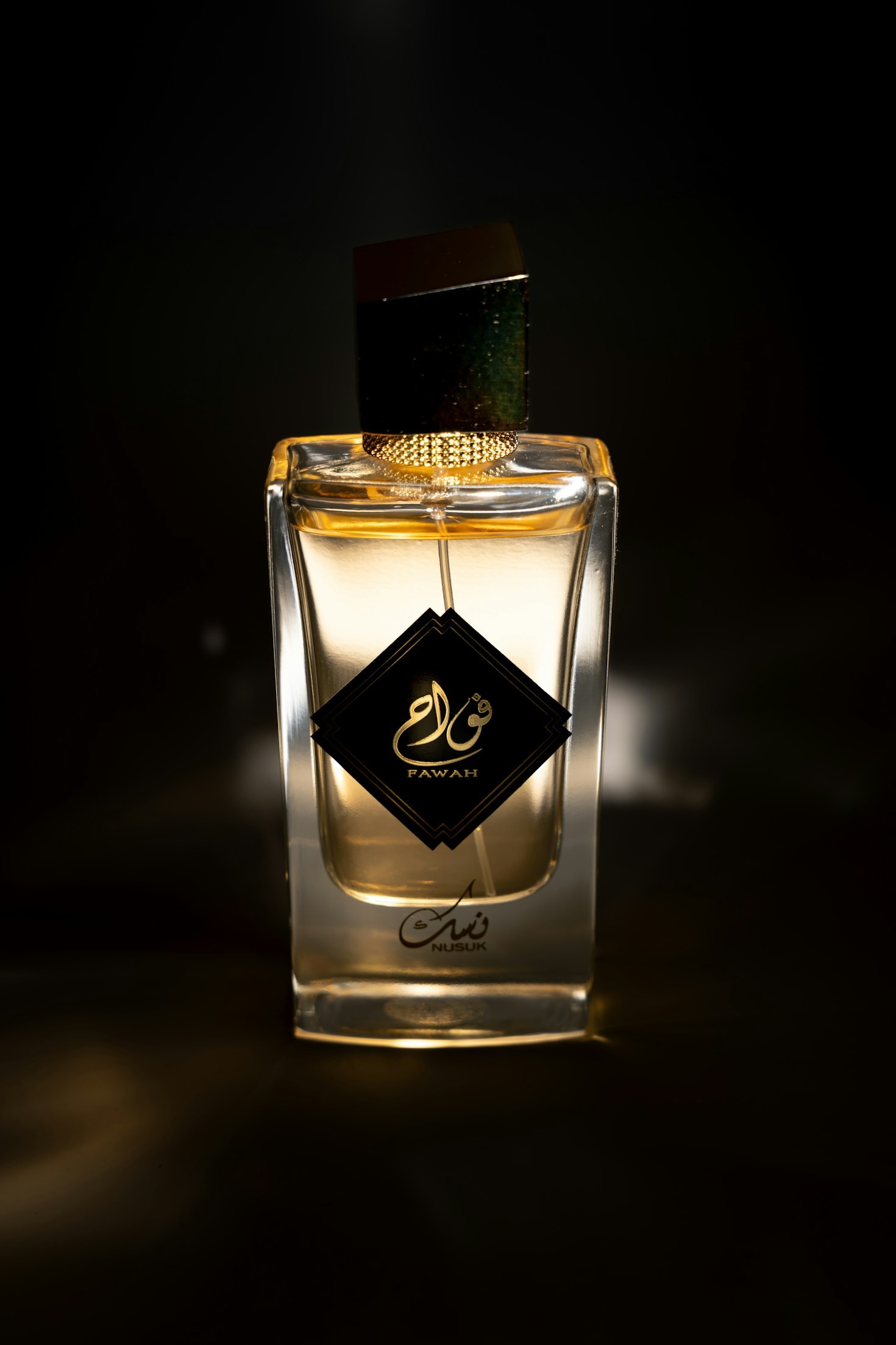 Najd Desert Fragrances: A Sensory Masterpiece